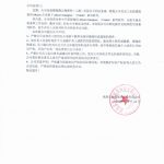 P(gun)A(yng)ltiumܛ֪ă(ni)ͨ