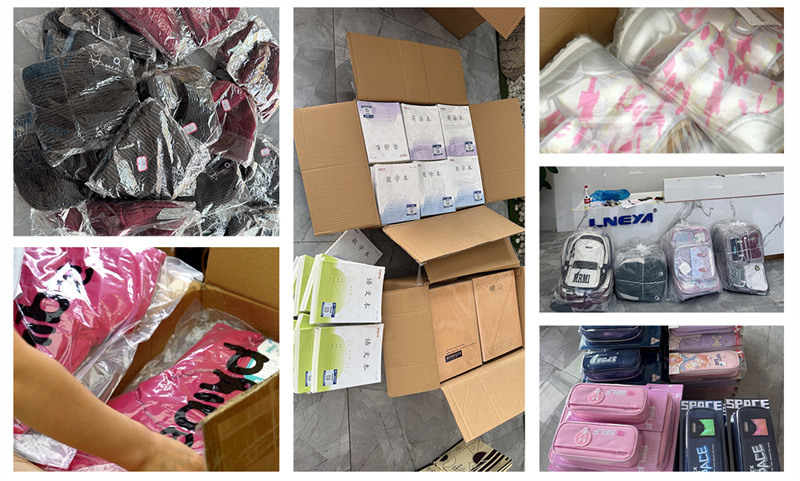 體感翻書互動裝置