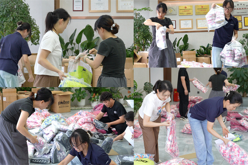 體感互動翻與投影結合